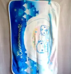 Cinnamoroll 膝掛け ブランケット