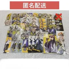 夢野幻太郎 EW02 缶バッジ 30点 - メルカリ