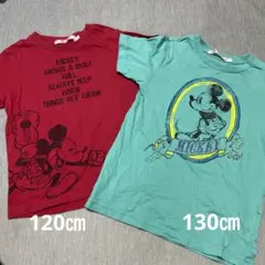 ミッキー Tシャツ2枚セット120&130㎝