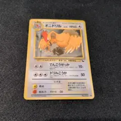 Hiroe leigh様 リクエスト 2点 まとめ商品