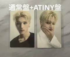 ATINY盤/通常盤　封入　ウヨン