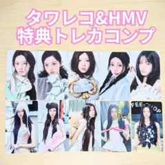 2026年最新】Illit モカ まとめ売りの人気アイテム - メルカリ