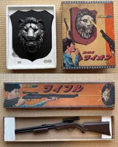 任天堂　光線銃カスタム　ライオンセット　1976年当時物 任天堂 光線銃カスタム ライオンセット 1976年当時物 - メルカリ