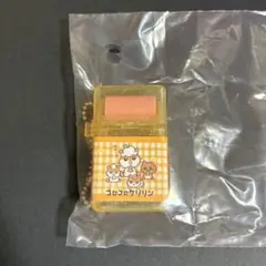 サンリオ ローラー付き消しゴム風キーホルダー コロコロクリリン