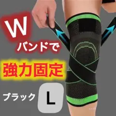 Item thumbnail for item 73ade08e-a006-49fa-bded-b624e482a95b