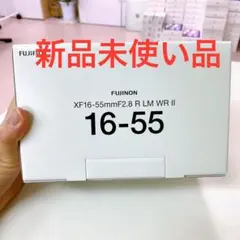 Fujifilm XF16-55mmF2.8R LM WR II 保証書付きのサムネイル
