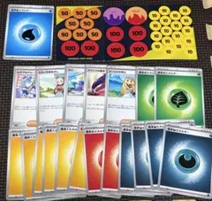 ポケモンカード まとめ売り トレーナーズ エネルギー ダメカン