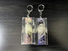 呪術廻戦展 メタルキーホルダーセット