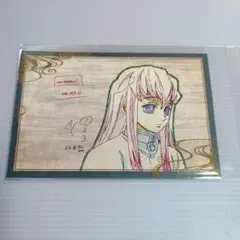 に*ん様 鬼滅の刃　ダイニング　Wチャンスポスター　時透無一郎　痛みあり 2025年最新】UFOTable dining ポスター 無一郎の人気アイテム