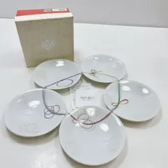 CH3205 美濃焼　庫山窯　結 銘々皿揃 5枚 セット