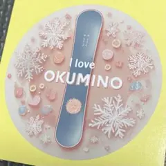 Item thumbnail for item b339e4c8-ac90-412d-a3f7-a7c66709e957