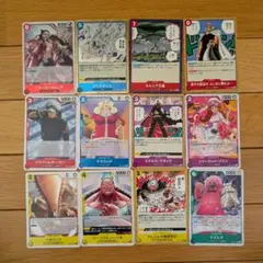 ワンピースカード　エッグヘッドクライシス　2パック分