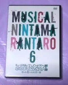 六本木クラス【全4巻】竹内涼真 レンタル DVD匿名配送☆即購入可 ドラマ Amazon.co.jp: 六本木クラス 全4巻 レンタル版DVD 全巻セット 竹内涼真