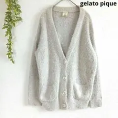 ルームウェア カーディガン
