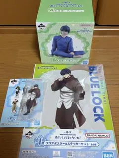 ブルーロック　あでぃしょなるたいむ　潔世一3点セット