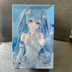 訳あり特価　初音ミク ぬーどるストッパー Flower Fairy ネモフィラ