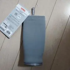 サーモス　マイボトルカバー　新品