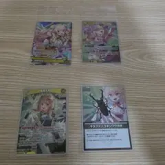ホロカ ディーヴァフィーバー 桃鈴ねね OSR 他3枚 4枚セット