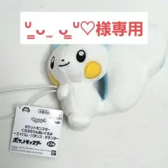 ポケットモンスター ぐらぶらりんぬいぐるみ パチリス