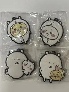 ちいかわ　ナガノマーケット　ラバーキーホルダー　4個セット　ちいかわ　うさき