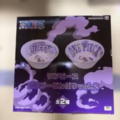 ワンピース バンブーどんぶり vol.2 Aのサムネイル
