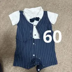 ネイビー ストライプ セレモニースーツ　ベビー60cm