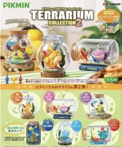 2025年最新】ピクミン2 コレクションフィギュア2の人気アイテム