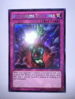 2026年最新】奈落の落とし穴 英語版の人気アイテム - メルカリ