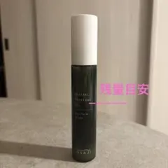 OGGI OTTO Drs スカルプエイドセラムマスク 180g - メルカリ