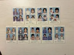 週間TVガイド 2024 2/16号 ジュニア 9枚セット