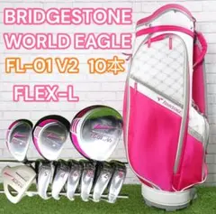 Item thumbnail for item 9800e688-b645-4c31-9947-43c86842ae11