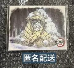 ライ様 リクエスト 2点 まとめ商品