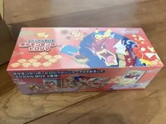 ポケモンセンター ヒロシマ スペシャルBOX