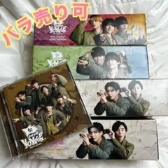 なにわ男子 ティッシュ BONBONVOYAGE 通常盤