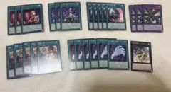 遊戯王 ビヨンド・ザ・ブレイブ まとめ売り レアなど 2~3box分 - メルカリ
