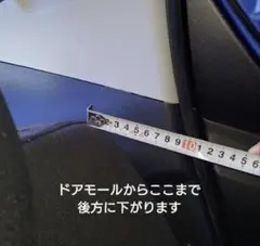 NHP10 アクア リクライニングVer.1 約5cm後方へ - メルカリ