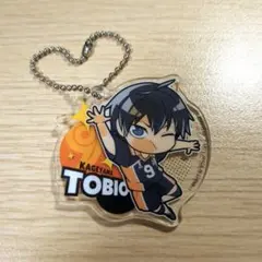 ハイキュー!! 影山飛雄 アクリルキーホルダー