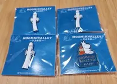 ムーミンバレー・パーク ピンバッジ 4個セット【非売品】
