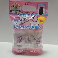 Item thumbnail for item e336e737-3d3c-4de9-8a2b-56c64a223860