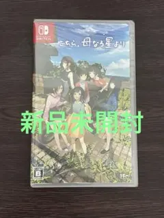 2026年最新】switch ソフト まとめ売りの人気アイテム - メルカリ