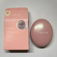 Item thumbnail for item 1e92523f-234f-4bc5-a231-d1f9d38fdf2c