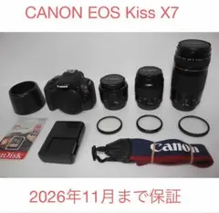 超望遠Wレンズセット 世界最小最軽量 Canon EOS Kiss X7 - メルカリ