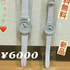 送料無料  新品  ペア時計 腕時計 ウォッチ ペアウォッチ ペアルック