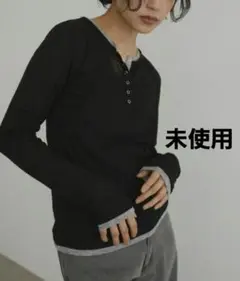 未使用 hellam 配色ヘンリーネックシアートップス ブラック