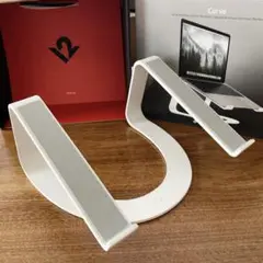 Twelve South Curve Stand for MacBook