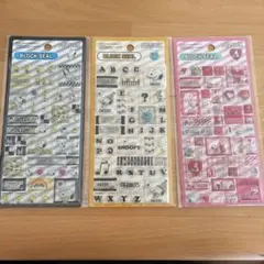 スヌーピー ブロックシール 3枚セット PEANUTS