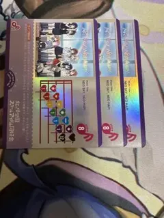 ラブカ　SAPPHIRE MOON NEO SKY NEO MAP