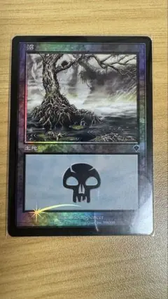 MTG《沼/Swamp》Foil 日本語版 1枚