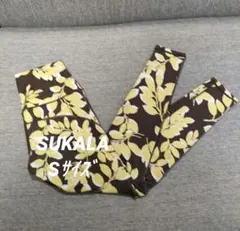 ⑯SUKALA スカーラ ヨガウェア レギンス リーフ柄 S ブラウン