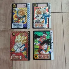 ドラゴンボール カードダス Premium Edition⑪ 9枚セット - メルカリ